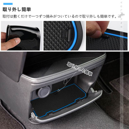 セレナ C25 ロゴ入り ドアポケットマット ゴムゴムマット インテリア 水洗いOK 夜光色 コンソール ドリンクホルダーに 22枚set
