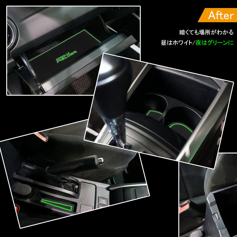 カローラフィールダー 160系 ロゴ入り ドアポケットマット ゴムゴムマット インテリア 水洗いOK 夜光色 コンソール ドリンクホルダーに 20枚