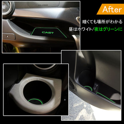 CAST キャスト ロゴ入り ドアポケットマット ゴムゴムマット インテリア 水洗いOK 夜光色 コンソール ドリンクホルダーに 17枚