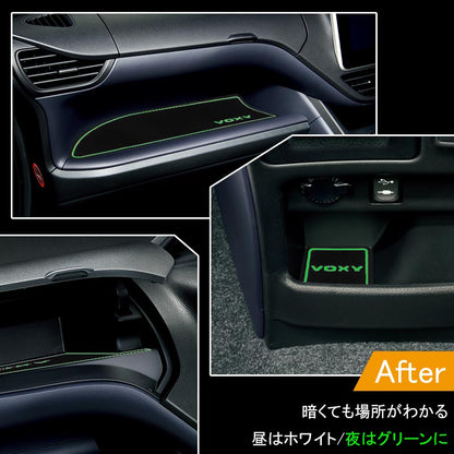VOXY ヴォクシー80系 ロゴ入り ドアポケットマット ゴムゴムマット インテリア 水洗いOK 夜光色 コンソール ドリンクホルダーに 17枚