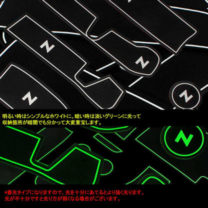 N-BOX JF1/2 H23.12月～ ロゴ入り ドアポケットマット ゴムゴムマット インテリア 水洗いOK 夜光色 コンソール ドリンクホルダーに 13枚