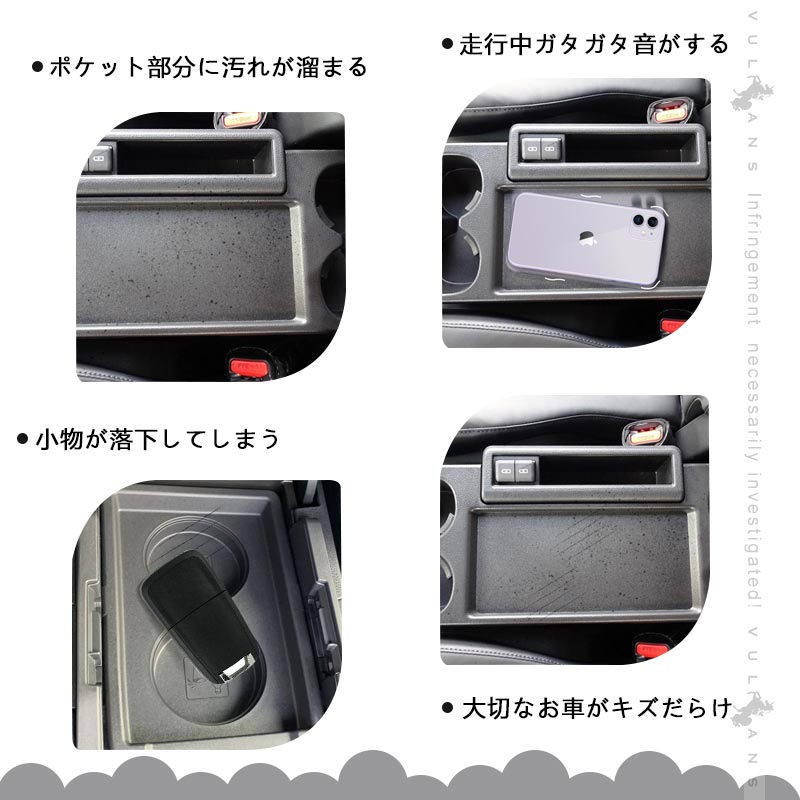 ハスラー ロゴ入り ドアポケットマット ゴムゴムマット インテリア 水洗いOK 夜光色 コンソール ドリンクホルダーに 12枚
