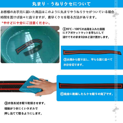 ハスラー ロゴ入り ドアポケットマット ゴムゴムマット インテリア 水洗いOK 夜光色 コンソール ドリンクホルダーに 12枚