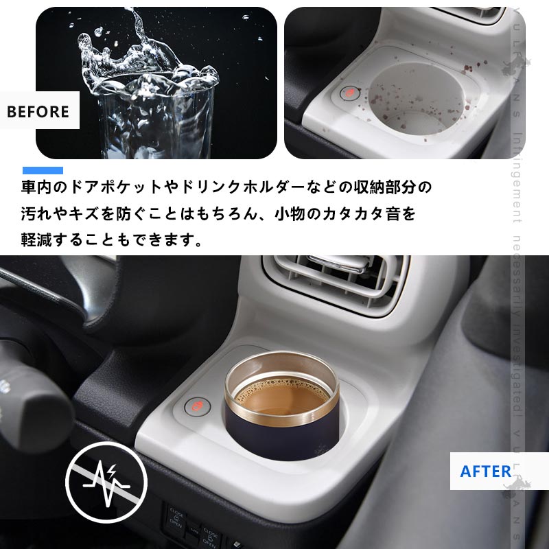 ハスラー ロゴ入り ドアポケットマット ゴムゴムマット インテリア 水洗いOK 夜光色 コンソール ドリンクホルダーに 12枚