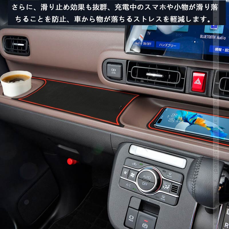 ハスラー ロゴ入り ドアポケットマット ゴムゴムマット インテリア 水洗いOK 夜光色 コンソール ドリンクホルダーに 12枚