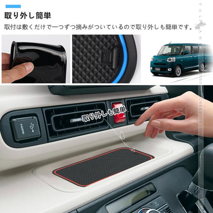 ハスラー ロゴ入り ドアポケットマット ゴムゴムマット インテリア 水洗いOK 夜光色 コンソール ドリンクホルダーに 12枚