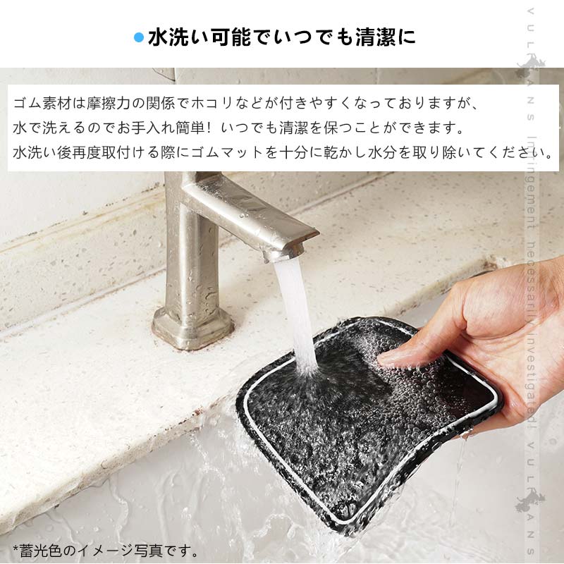 ハスラー ロゴ入り ドアポケットマット ゴムゴムマット インテリア 水洗いOK 夜光色 コンソール ドリンクホルダーに 12枚