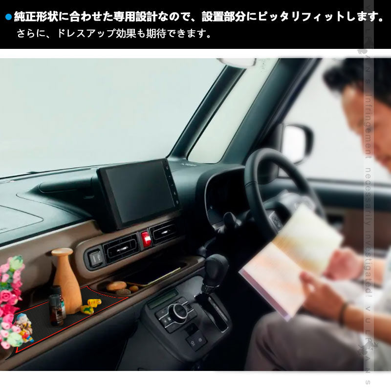 ハスラー ロゴ入り ドアポケットマット ゴムゴムマット インテリア 水洗いOK 夜光色 コンソール ドリンクホルダーに 12枚
