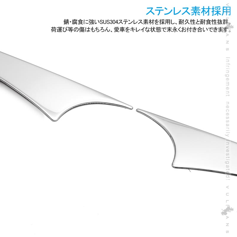新型プリウス50系 リアエンブレムガーニッシュ バックドアガーニッシュ リアガーニッシュ ABSメッキ 左右セット