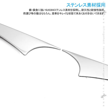 新型プリウス50系 リアエンブレムガーニッシュ バックドアガーニッシュ リアガーニッシュ ABSメッキ 左右セット