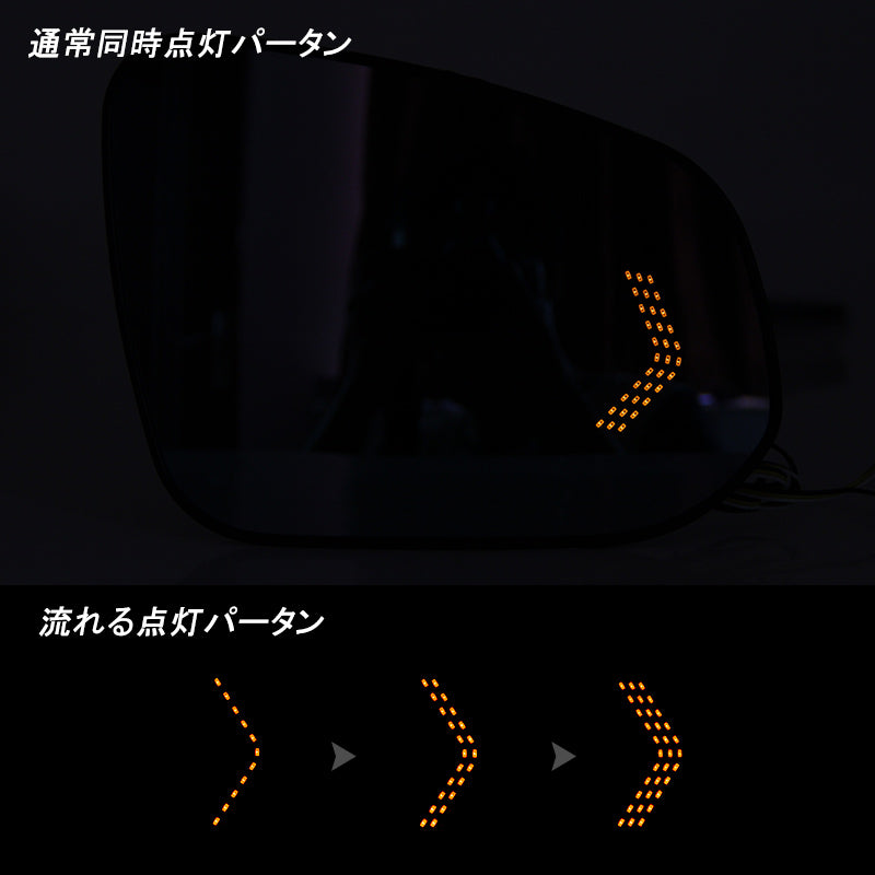 アルファード ヴェルファイア30系 ハリアー60系 ウィングミラー ブルーレンズミラー LED内蔵 片側33LED付 LEDウインカードアミラー ブルーミラー サイドミラー