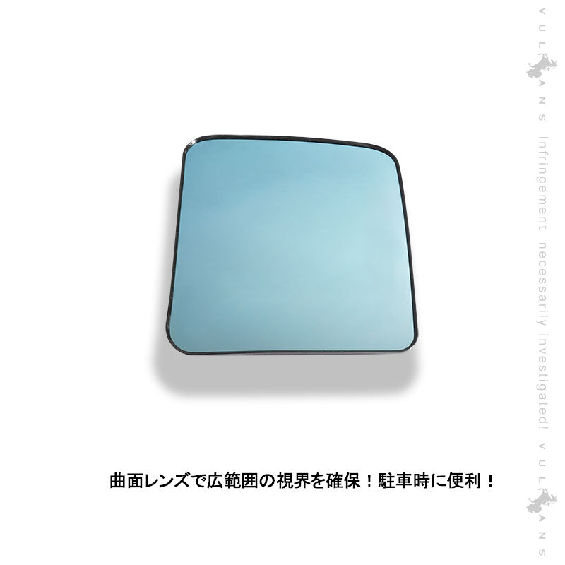 新型ジムニー JB64W ブルーレンズミラー LED内蔵 防眩 ブルーミラーレンズ 流れるウインカー ドアミラー サイドミラー 左右セット JIMNY 外装 パーツ カスタム