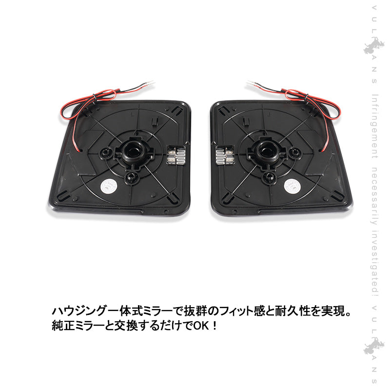 新型ジムニー JB64W ブルーレンズミラー LED内蔵 防眩 ブルーミラーレンズ 流れるウインカー ドアミラー サイドミラー 左右セット JIMNY 外装 パーツ カスタム