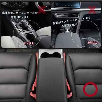 車用 隙間埋めクッション 2本 5カラー センターコンソール シートパッド シートサイドクッション スペーサー 便利グッズ 運転席 助手席 落下防止 内装 パーツ