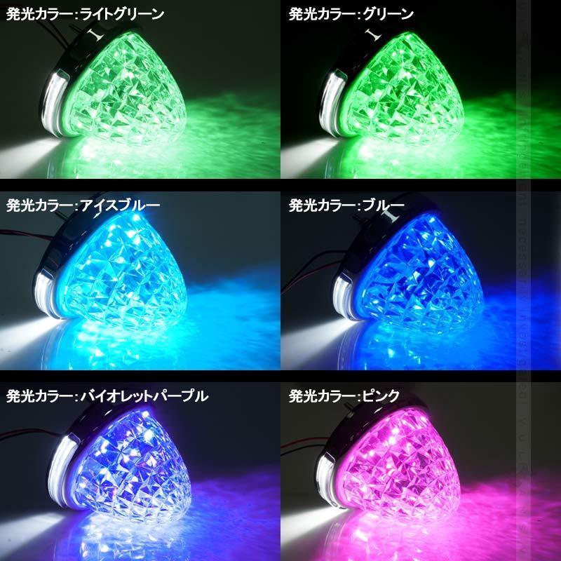 LEDサイドマーカー 2個set 16灯 汎用 8面クリスタルカット メッキリング トラック 用品 24V用 レッド