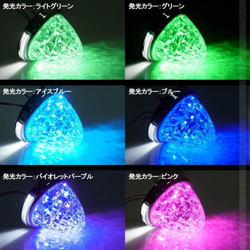 LEDサイドマーカー 2個set 16灯 汎用 8面クリスタルカット メッキリング トラック 用品 24V用 グリーン