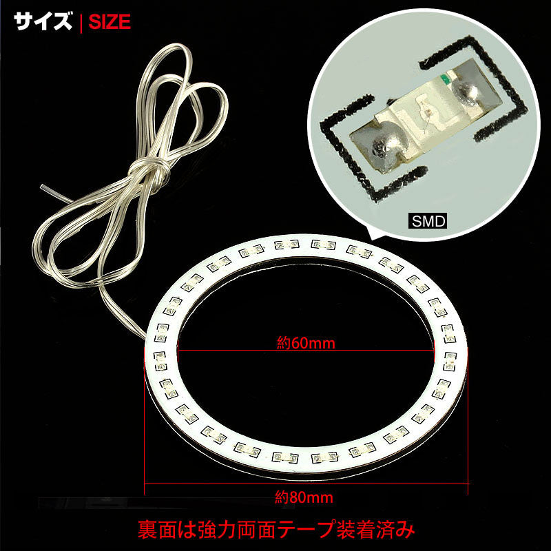 プリウス 30 前期/後期 シフトノブ LEDリング シフトゲート プリウス 30 シフトリング led ホワイト 24SMD