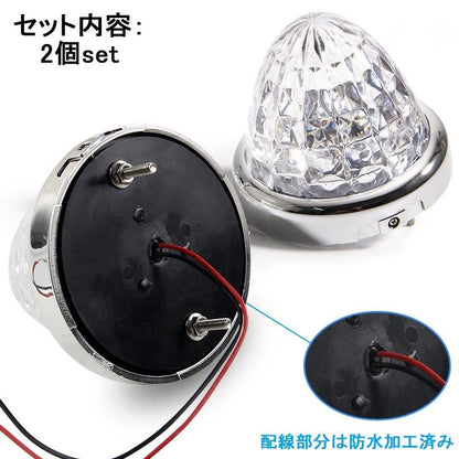 LEDサイドマーカー トラックマーカー マーカーランプ 2個set 16灯 汎用 8面クリスタルカット メッキリング トラック 用品 24V用 ピンク
