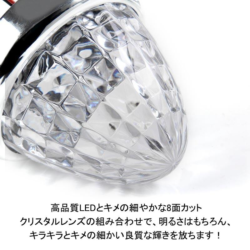 LEDサイドマーカー トラックマーカー マーカーランプ 2個set 16灯 汎用 8面クリスタルカット メッキリング トラック 用品 24V用 ピンク