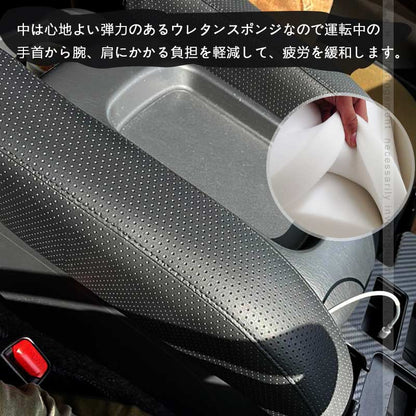 ハイエース レジアスエース 200系 4型 標準車用 アームレスト 2P