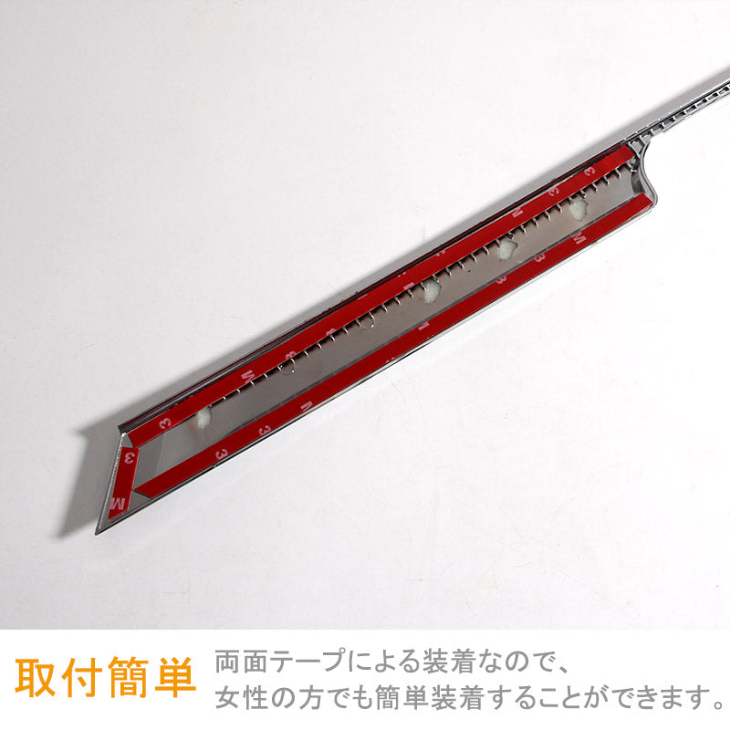 VEZEL ベゼル ヴェゼル ホンダ リア エンブレム下 ガーニッシュ バックドアガーニッシュ メッキ仕上げ 専用設計 リア エンブレム周り