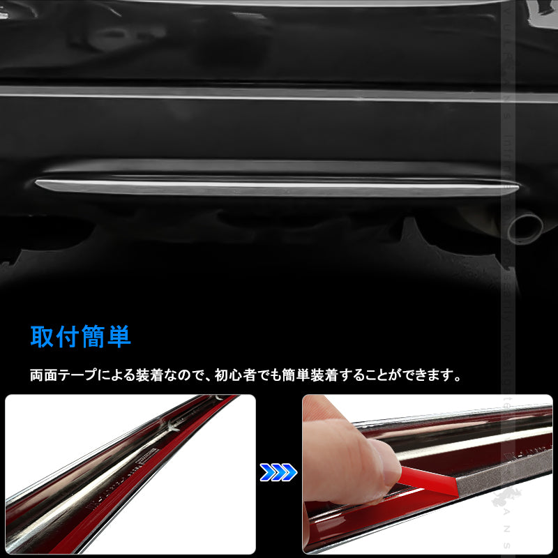 リアバンパーガーニッシュ VEZEL ベゼル ヴェゼル RU1 RU2 RU3 RU4 専用 ABS製 ステンレス製 鏡面仕上げ メッキ 1P リアエンブレムカバー ガーニッシュ バックドアガーニッシュ リアゲートトリム  傷付き防止  外装 アクセサリー カスタムパーツ ドレスアップ