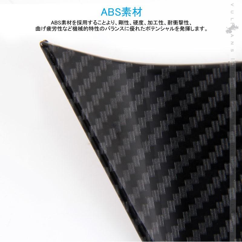 新型カムリ 70系 カーボン調 ステアリングパネル 1PCS インテリアパネル ステアリングガーニッシ 内装 パーツ アクセサリー カスタム CAMRY ハンドル