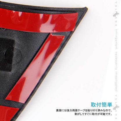 新型カムリ 70系 カーボン調 ステアリングパネル 1PCS インテリアパネル ステアリングガーニッシ 内装 パーツ アクセサリー カスタム CAMRY ハンドル