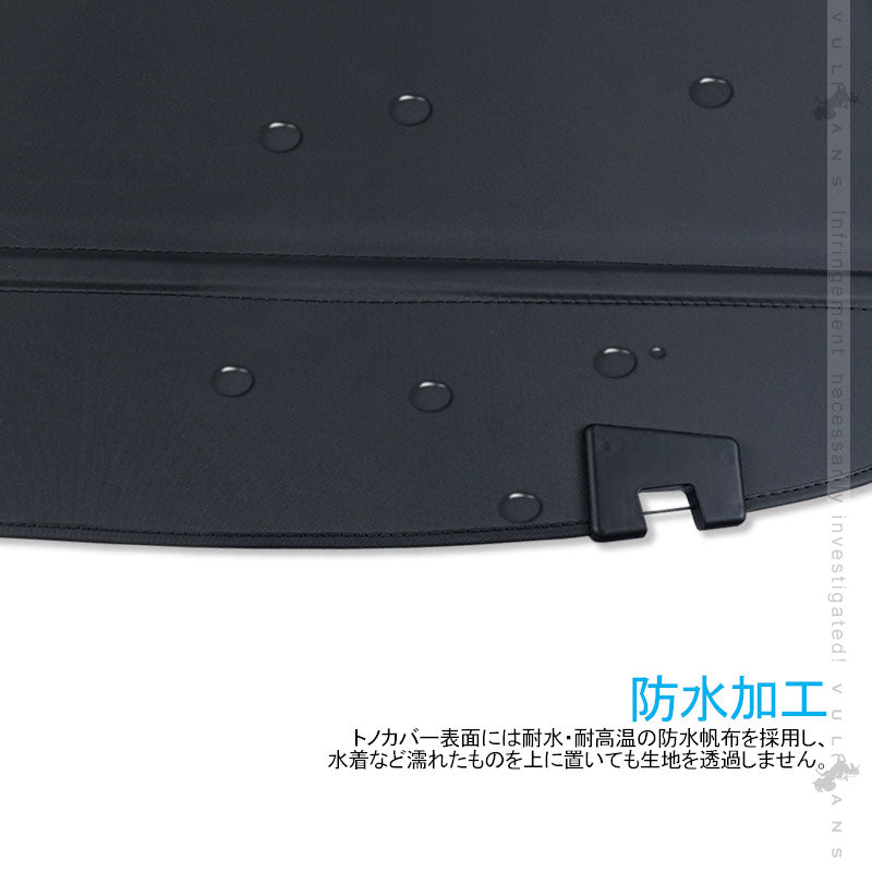 CX-5 KF トノカバー 1PCS ロールシェード プライバシー保護 ラゲッジ収納 PVC帆布 内装 カスタム パーツ アクセサリー エアロ 日よけ CX5