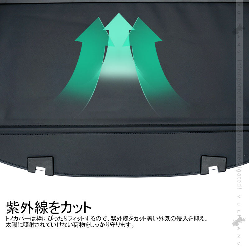 CX-5 KF トノカバー 1PCS ロールシェード プライバシー保護 ラゲッジ収納 PVC帆布 内装 カスタム パーツ アクセサリー エアロ 日よけ CX5