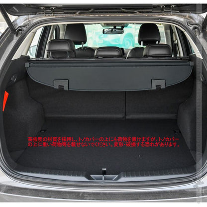 CX-5 KF トノカバー 1PCS ロールシェード プライバシー保護 ラゲッジ収納 PVC帆布 内装 カスタム パーツ アクセサリー エアロ 日よけ CX5