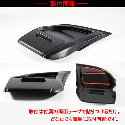 本田 フィット GE トレイ付き エアロナビバイザー スマートフォンホルダー付 小物入れ 日よけ