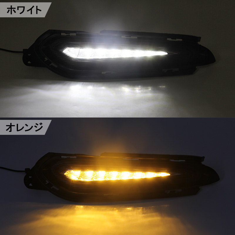 VEZEL ベゼル ヴェゼル 直線型 デイライト＆ウインカー機能付き フォグランプカバー フォグカバー フォグランプガーニッシュ