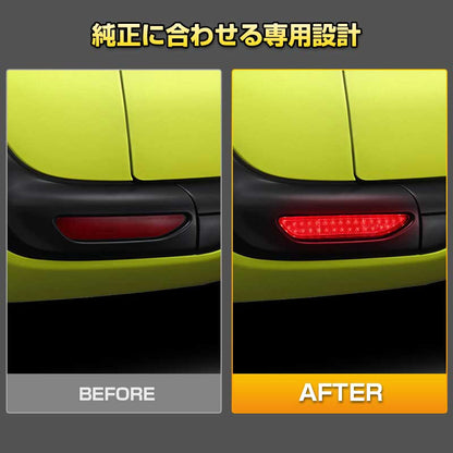 トヨタ SIENTA シエンタ170系 LEDリフレクターランプ テールライト 車検対応 反射板付 スモール/ブレーキ連動 ブレーキランプ LEDリフレクター 左右セット