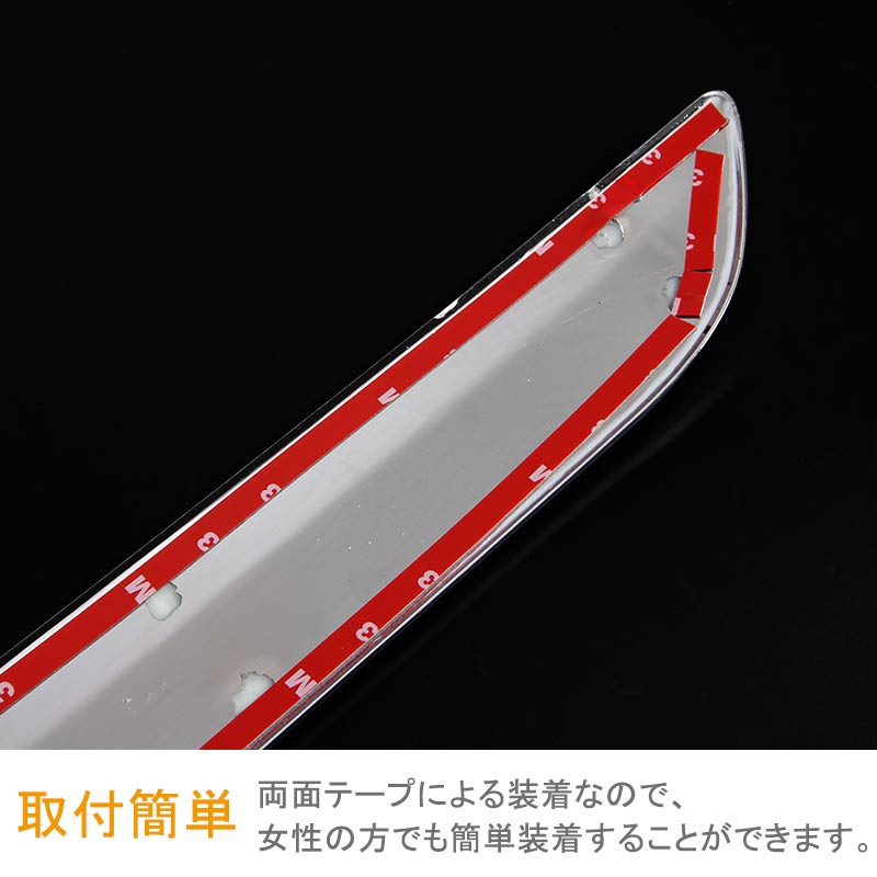 トヨタ SIENTA シエンタ 170系 ABSメッキ リアガーニッシュ ラゲッジドア リア エンブレム下 ガーニッシュ 外装 パーツ アクセサリー