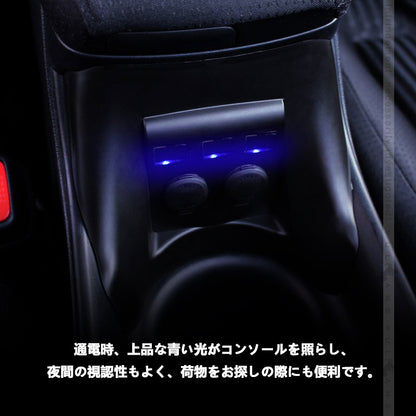 プリウス50 50系 シガーソケット 増設用キット アクセサリー増設キット USBポート 増設用USB付シガーソケット 3ポート 電源増設キット 増設電源パネル