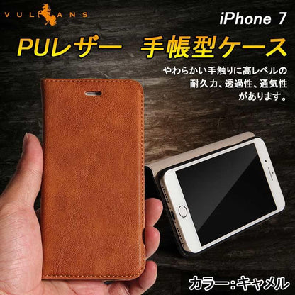 iPhone 7 アイフォン7 PUレザー 手帳型ケース スマホケース スマホカバー カード収納可能 マグネットタイプ キャメル