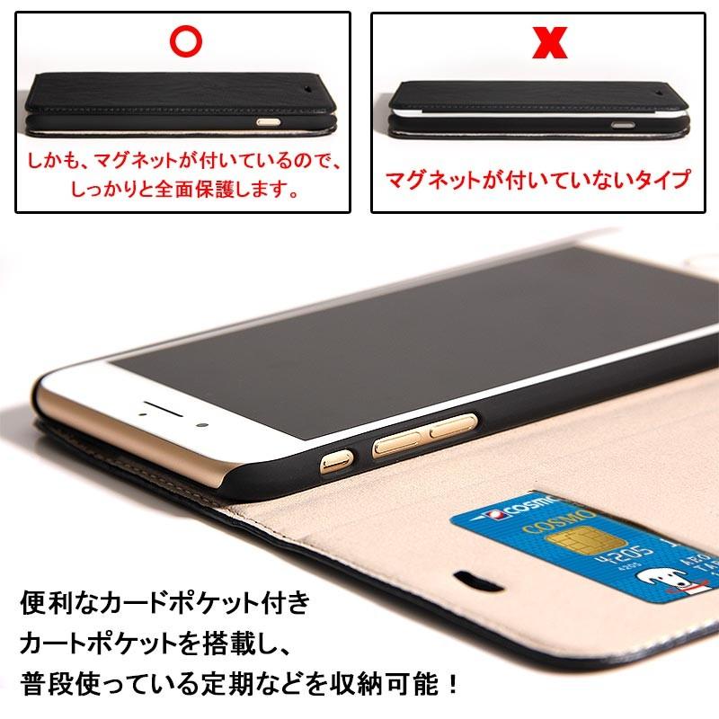 iPhone 7 アイフォン7 Plus PUレザー 手帳型ケース スマホケース スマホカバー カード収納可能 マグネットタイプ ブラック