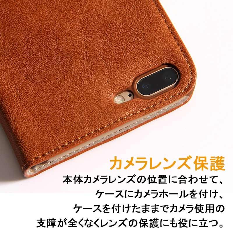 iPhone 7 アイフォン7 Plus PUレザー 手帳型ケース スマホケース スマホカバー カード収納可能 マグネットタイプ キャメル