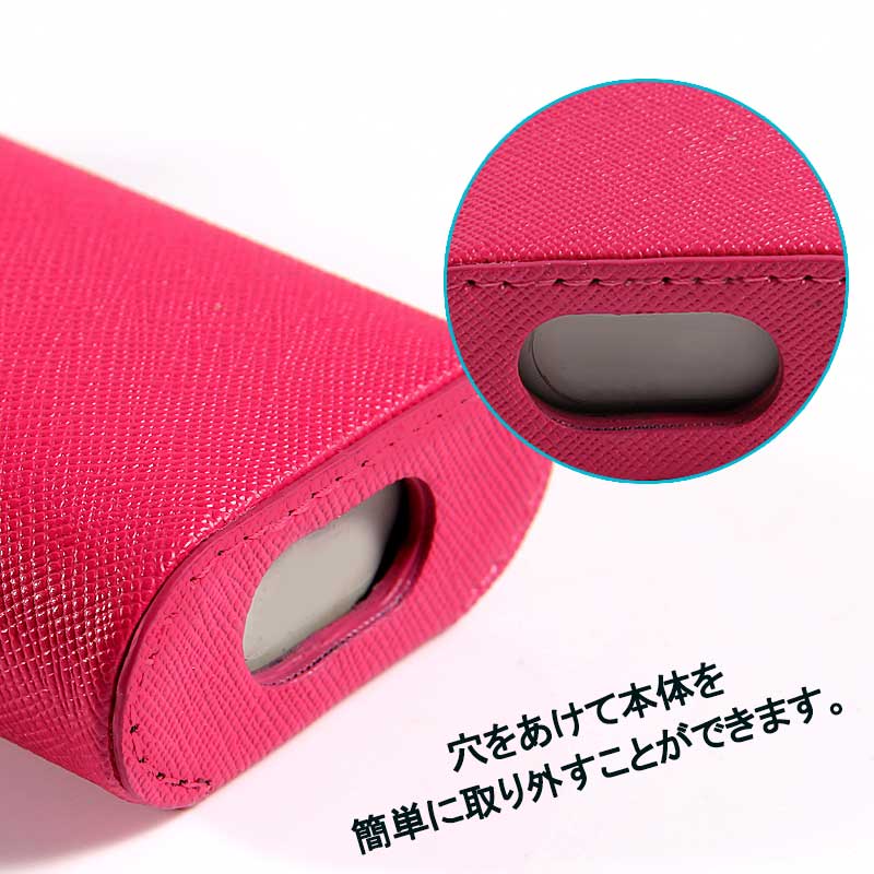 PloomTECH プルームテック ケース カバー Ploom TECH プルーム テック 電子タバコ iQOS 電子タバコ ヒートスティック キャリーケース ショッキングピンク