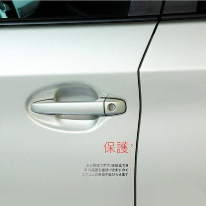 プリウス30系 ウェザーモール 静音モール ドアモール ウェザーストリップモール PRIUS 外装 パーツ ウインドキーパー ノイズ防止 風切音防止