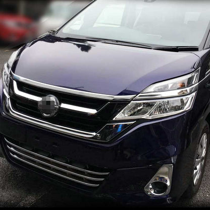 日産 SERENA セレナ C27 G/X/S ABSメッキ フォグカバー フォグランプカバー フォグガーニッシュ 外装 パーツ カスタム 左右セット