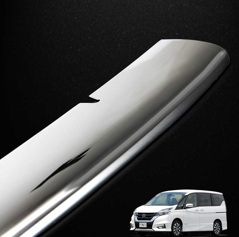 SERENA 日産 新型 セレナ C27系 ハイウェイスター 外装 パーツ ロア グリル ガーニッシュ フロント バンパー グリル メッキ フレーム ドレスアップ カスタム