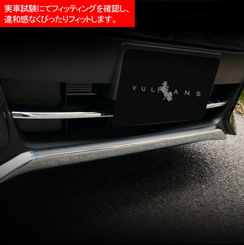 SERENA 日産 新型 セレナ C27系 ハイウェイスター 外装 パーツ ロア グリル ガーニッシュ フロント バンパー グリル メッキ フレーム ドレスアップ カスタム