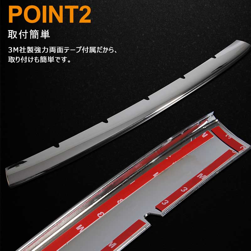 SERENA 日産 新型 セレナ C27系 ハイウェイスター 外装 パーツ ロア グリル ガーニッシュ フロント バンパー グリル メッキ フレーム ドレスアップ カスタム