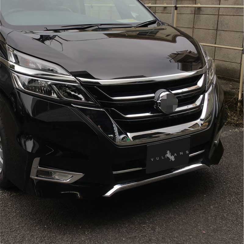 SERENA 日産 新型 セレナ C27系 ハイウェイスター 外装 パーツ ロア グリル ガーニッシュ フロント バンパー グリル メッキ フレーム ドレスアップ カスタム