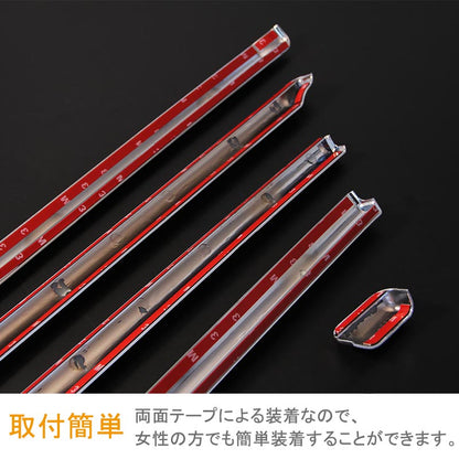 日産 新型 SERENA セレナ C27系 ハイウェイスター 専用 外装 パーツ サイド ドア モール ガーニッシュ サイドスカート フレーム