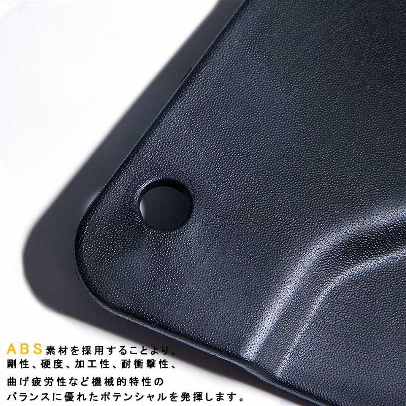 HIACE ハイエース200系 4型 標準/ワイドボディー全車 ABS樹脂 マッドガード 泥よけ カスタム パーツ 外装 ブラック 4P