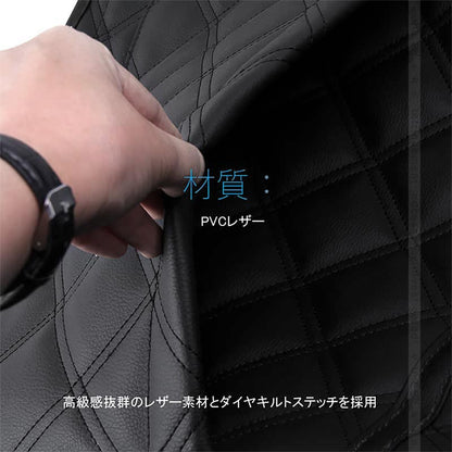 ハイエース200系 標準 1型 2型 3型 4型 リアデッキカバー ポケット付き 足元カバー ダイヤキルトタイプ レザー仕様 HIACE 内装 パーツ カスタム アクセサリー