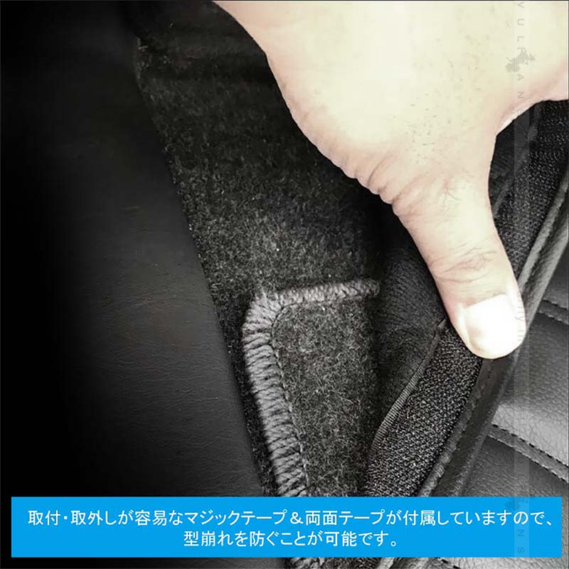 ハイエース200系 標準 1型 2型 3型 4型 リアデッキカバー ポケット付き 足元カバー ダイヤキルトタイプ レザー仕様 HIACE 内装 パーツ カスタム アクセサリー